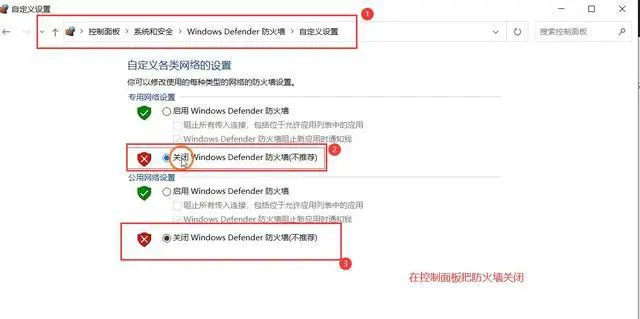 solidworks光标有个紫色漏斗